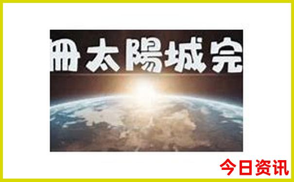 三百山风景区旅游攻略