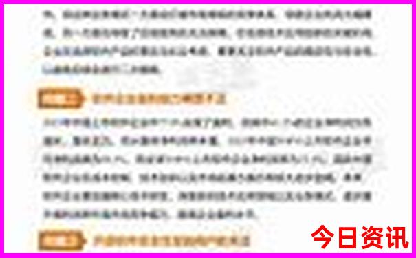 青岛亲子游必去景点
