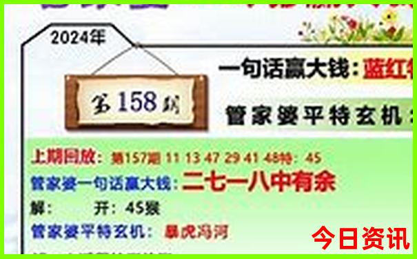 宁波两天一夜旅游攻略