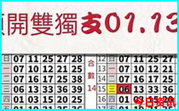 暑期适合带孩子去旅游的地方