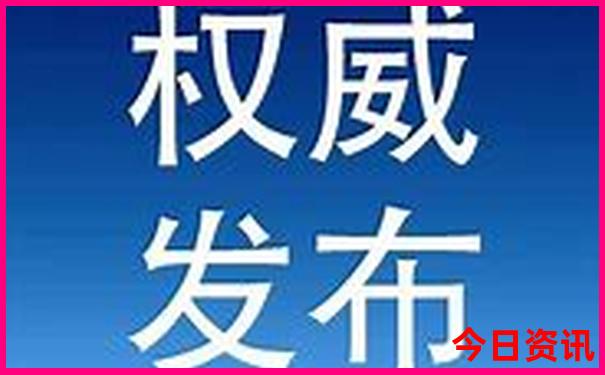 10月末去哪里旅游最好