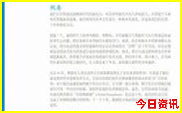 湖南旅游攻略自由行路线推荐